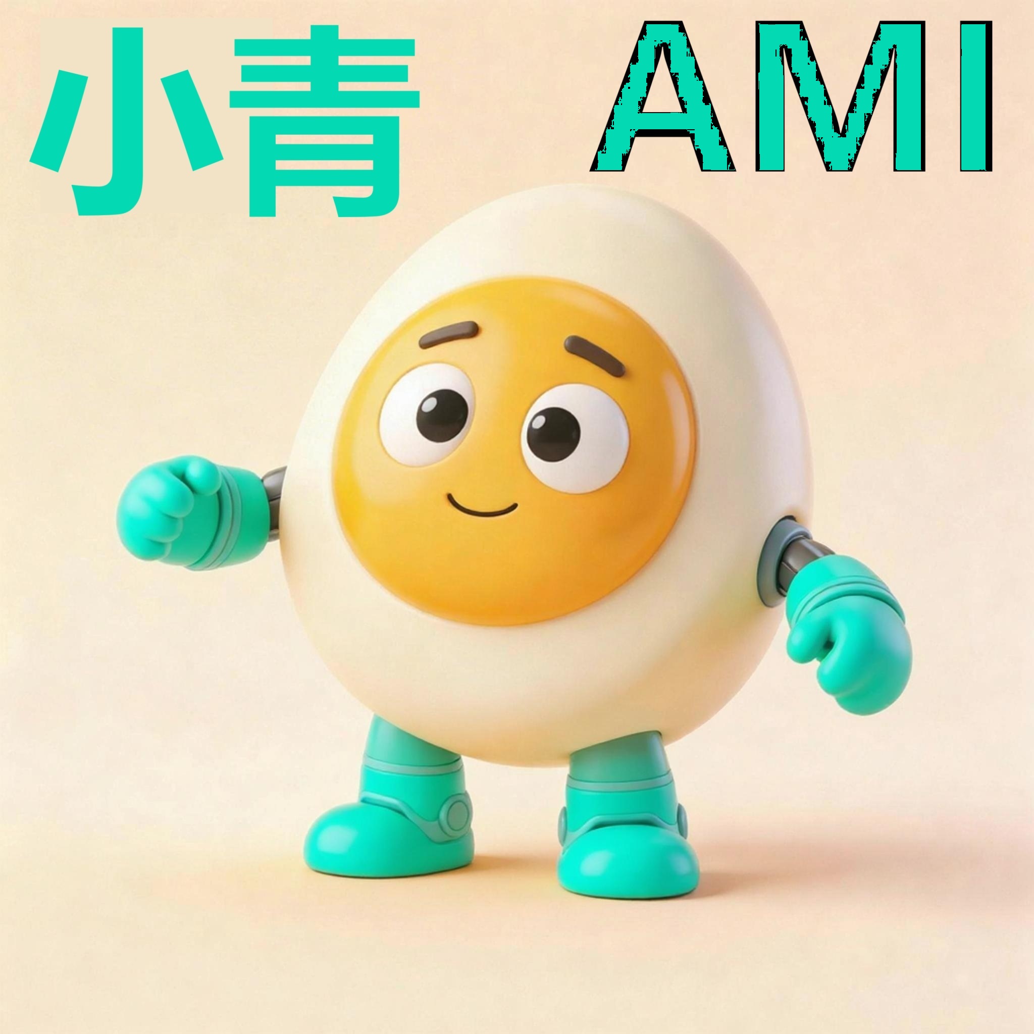 IT木小青